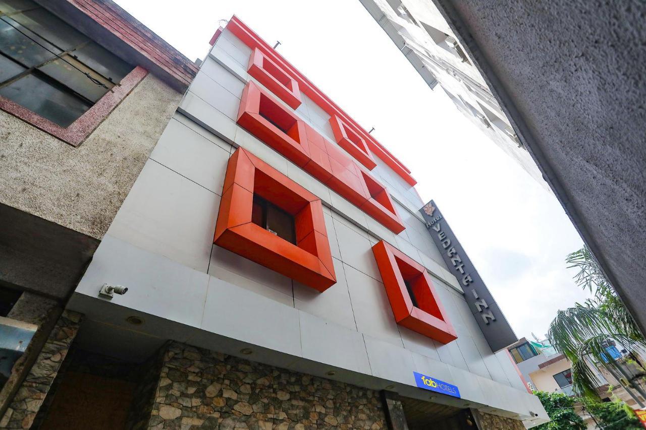 Fabhotel Vedanta Inn - Nr Sitabudli Fort Nagpur Zewnętrze zdjęcie